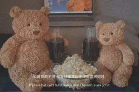 我是好脾气，但不是所有人都惯着图片