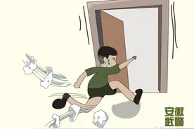 军漫 | 突发地震怎么办？这些知识要牢记！图片