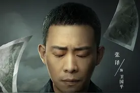 优酷独播好剧推荐！张译、张若昀、郭京飞、井柏然都有新剧！图片