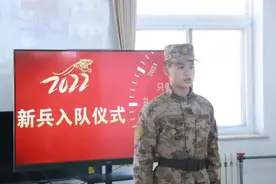 刚到连队焦虑多？这“六步”帮你快速融入集体图片