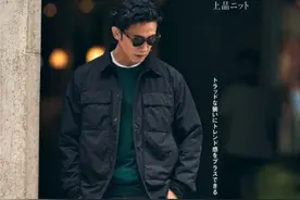 男人过了40岁，穿紧身裤“太油腻”！推荐这3种裤子，显高又时尚图片