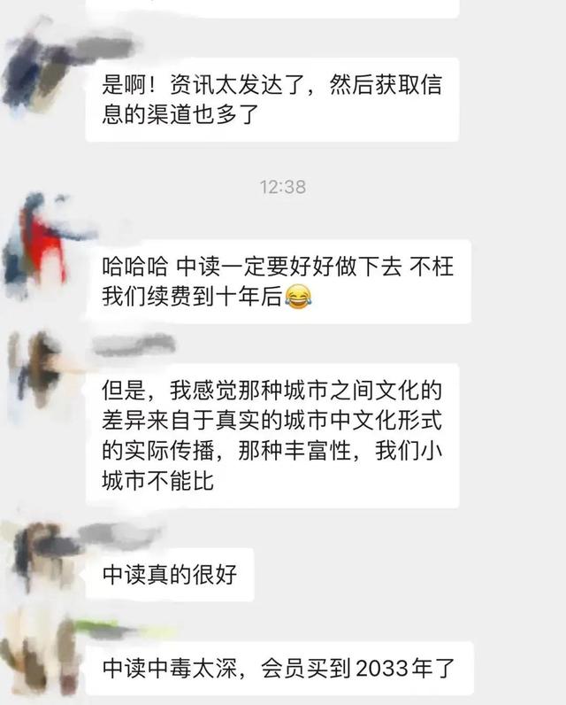 逛博物馆	，怎么才算不白逛？