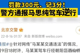 为什么周冬雨半裸拍片也没人追着骂她暴露？图片