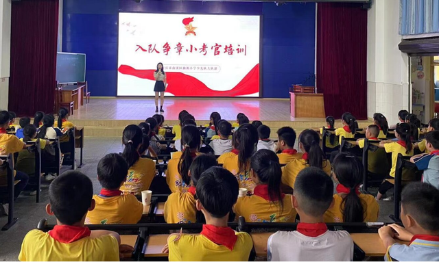 四川省民生研究会新媒体中心-官网