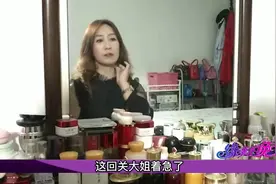 57岁大哥相亲离婚女，女子要求每月给2000，大哥：真好意思开口！图片