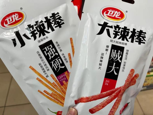 2022年度营销案例黑榜Top30