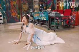 屠画《破事精英》收官藏彩蛋 金秘书古装造型美出天际图片