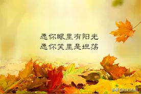 有人正在相遇，有人到此为止。图片