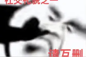 微信缺失的“双向删除”功能，你认为有必要吗图片