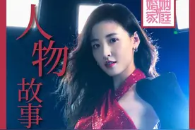 全网最让人心疼的姐姐：爆红后“隐婚”生女，官宣离婚成单亲妈妈图片