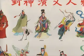 三大菩萨之一的普贤菩萨，前身是元始天尊座下普贤真人，你敢信吗图片