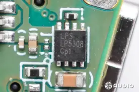 JBL Quantum 360P游戏耳机采用LPS微源LP5308过压过流保护IC图片