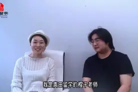 东京河畔在读学长带你认识真实的语校生活图片