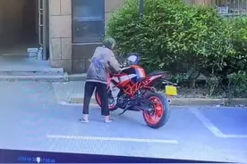 “老人故意推倒摩托车”案一审宣判，继承人被判赔偿1.6万余元图片
