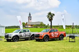 不一样的特供！ 一线工程师透露2023款江西五十铃D-MAX五大变化图片