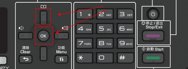 兄弟打印机清零，满满的干货