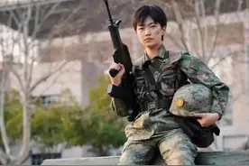 一篇文章讲清楚‖军人职业年金及如何提取职业年金图片