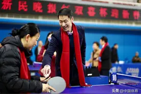 [图集]世界冠军王励勤、许昕现场助阵-新民晚报红双喜杯迎春乒乓球公开赛2023成功重启图片