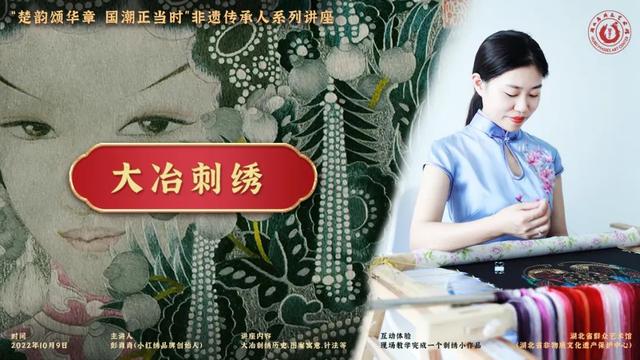 ��ϲӭ��ʮ�� �ܽ������̡���ʡȺ�չݹ����Ƴ�����ʮ������չ�ݻ