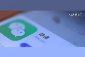 微信悄悄更新！8 大真香警告，视频号这次稳了图片