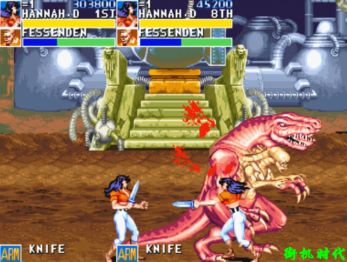 街机厅让人高攀不起的游戏，瞬间觉得“四小强”档次太低