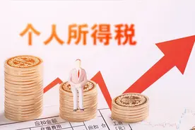 退休人员的养老金、返聘收入、兼职收入需要交个人所得税吗?图片