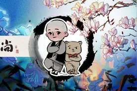 感情能长久，靠得就是这两个字图片