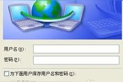 回忆流金，当年的ADSL宽带图片