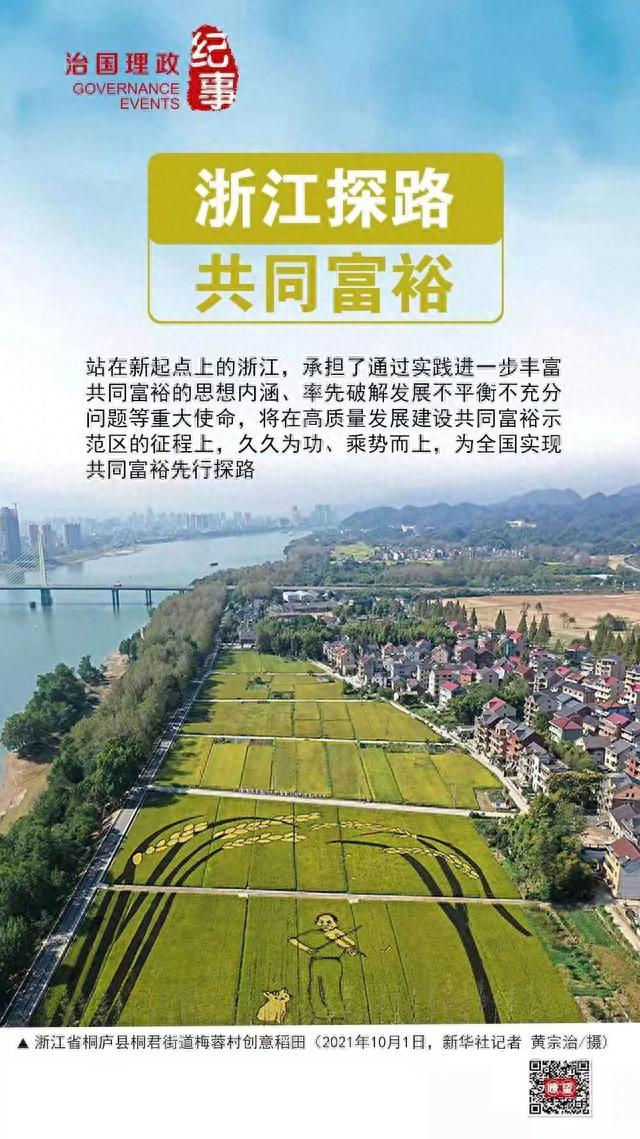 引力口袋超2万逾期催收，引力口袋app 配图01