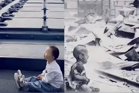 震撼今昔对比：中华民族能有今天，是因为未曾忘却曾经的苦难！图片