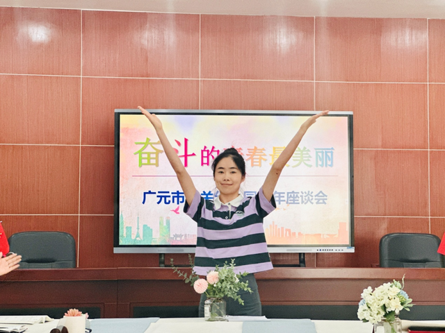 四川省民生研究会新媒体中心-官网