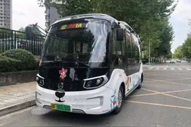 都嘟来了！德阳市区新开两条社区巴士线路，超萌超方便→图片