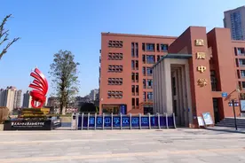 重庆两江新区西大附中星辰学校：初中部和高中部的录取与升学情况图片