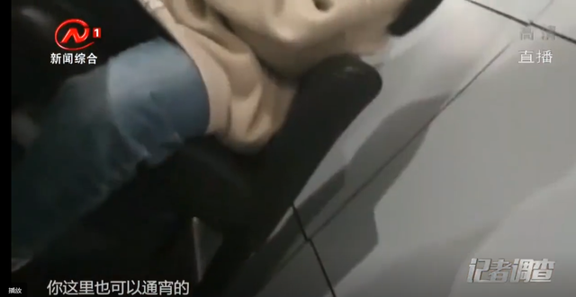 曝光“私密影院”内部全过程，看看你喜欢的特殊服务，多令人作呕