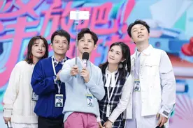 快乐大本营彻底消失，五位主持风格迥异，解散是最好的选择图片