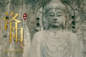 中国为什么大多数城市名字带“阳”，却很少带“阴”的？图片