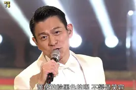 7位艺人在香港回归25周年晚会的状态，揭开了娱乐圈长红的3个秘密图片
