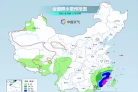 注意！华南持续性暴雨大暴雨来袭23至24日降雨最强图片