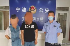 叮！“美国大兵”请求添加你为朋友图片