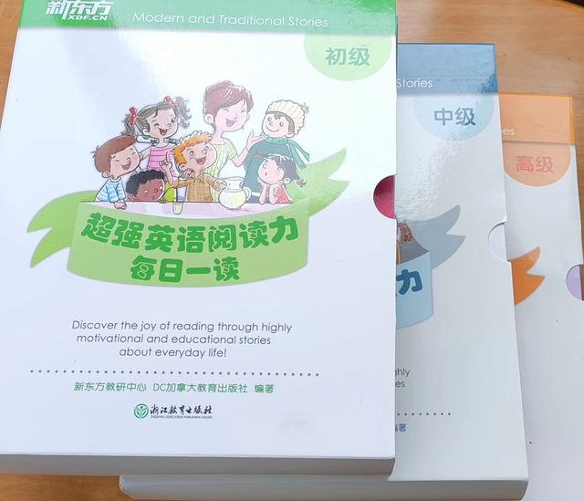 oneandonestory攻略（怎样轻松提升孩子的英语阅读理解能力one story a day 来帮你）