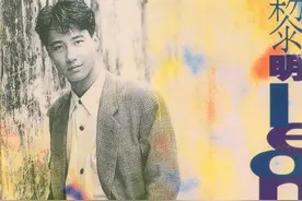 1990年7月黎明粤语专辑《相逢在雨中》图片