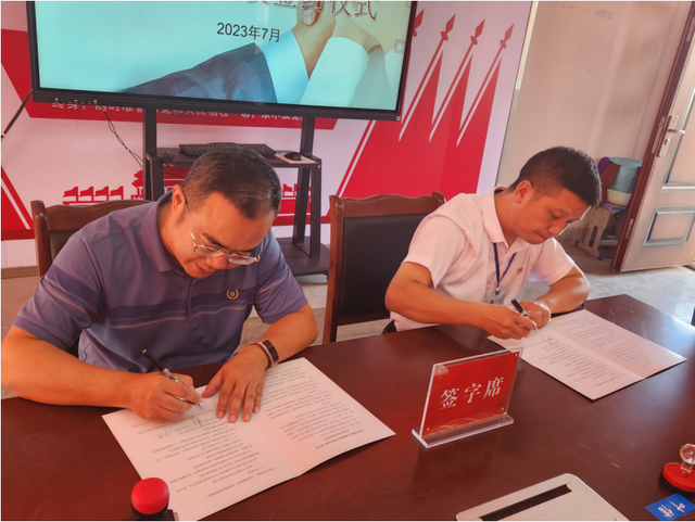 四川省民生研究会新媒体中心-官网