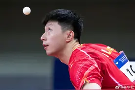 乒乓球亚锦赛男子团体小组赛，中国队3比0胜卡塔尔图片