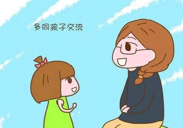 用亲身经历告诉家长:叛逆期孩子宜疏不宜堵,千万别送特殊学校