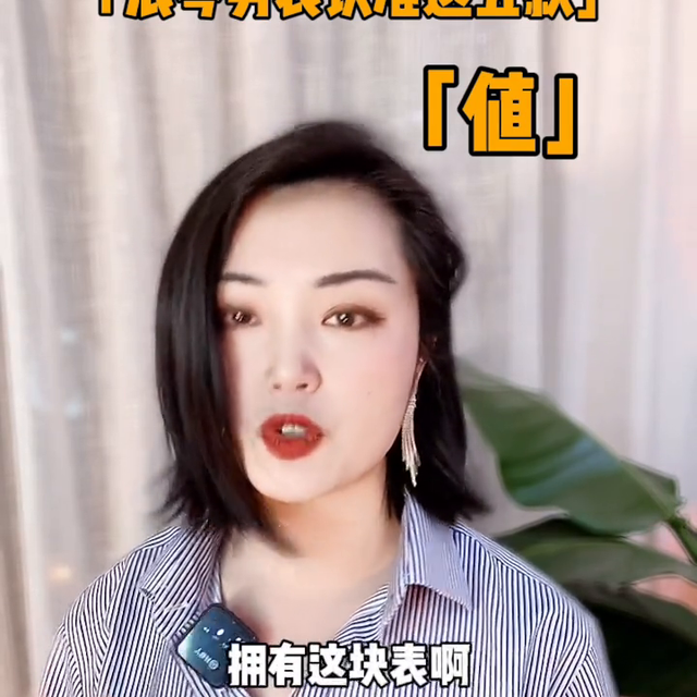 ��ֵ�ù������������б���#����