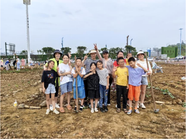 四川省民生研究会新媒体中心-官网