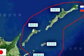 北方四岛究竟属于谁？中方用巧妙的回答，让日本如鲠在喉图片