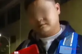 被笑百年一遇！女子酒后叫代驾，代驾被查出酒驾辩称喝了只红牛，怀疑红牛掺酒，戳穿后承认喝了2斤高度白酒图片