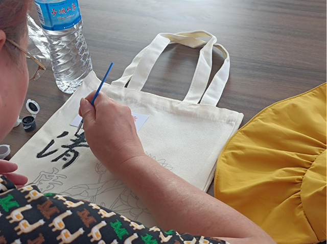 四川省民生研究会新媒体中心-官网