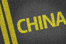 高通/苹果/ASML等外企高管访华，探讨维护全球产业链供应链稳定图片